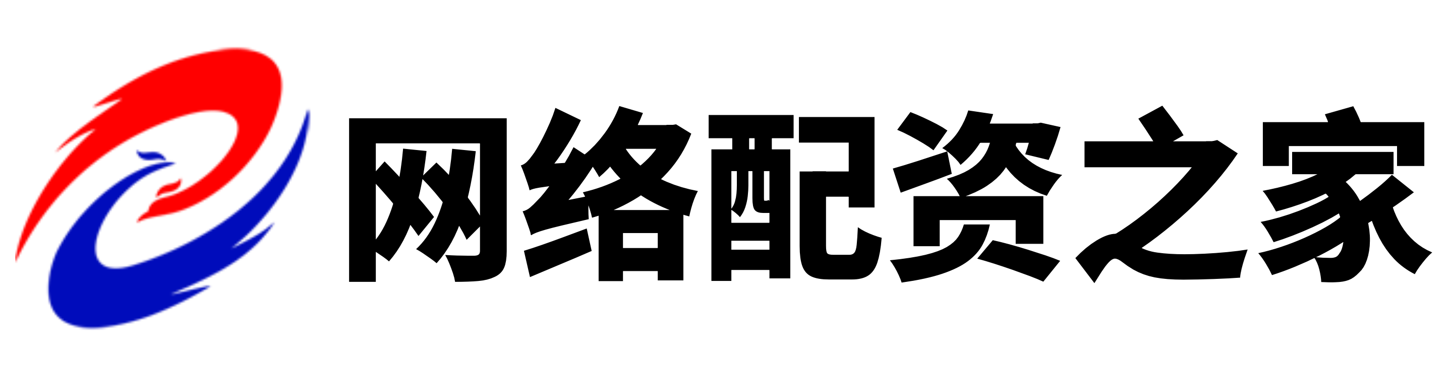 旗开网